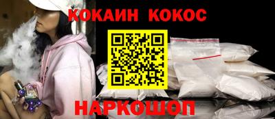 МДПВ Сибай