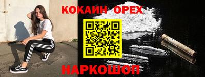 ALPHA PVP Краснознаменск