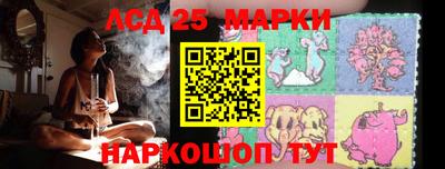марихуана Сертолово