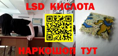 метадон Краснодар