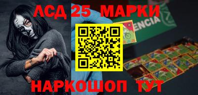 ALPHA PVP Краснознаменск