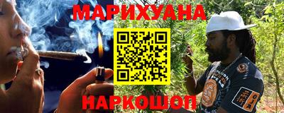 гидропоника Симферополь
