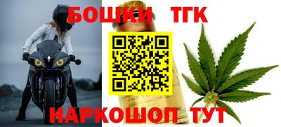 метадон Краснодар