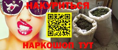 метадон Краснодар