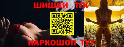 ALPHA PVP Краснознаменск