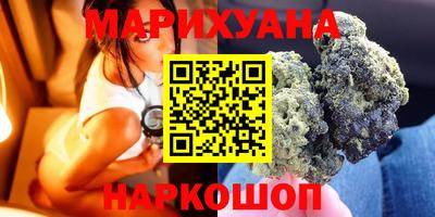 ALPHA PVP Краснознаменск