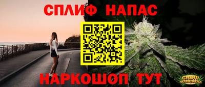 метадон Краснодар