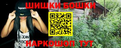 ALPHA PVP Краснознаменск