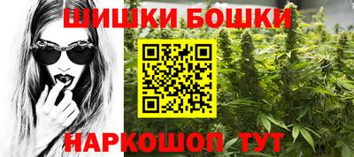 прущие крисы Краснокаменск