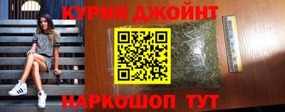 метадон Краснодар