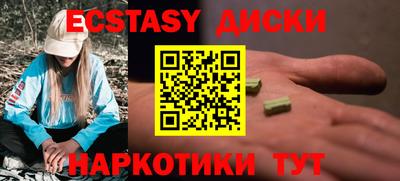 метадон Краснодар