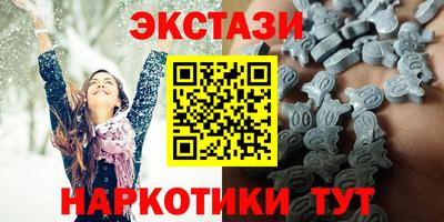 ALPHA PVP Краснознаменск