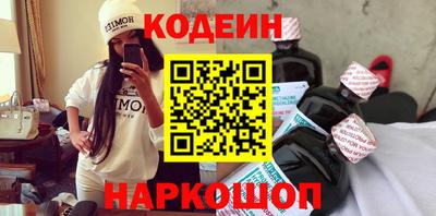метадон Краснодар