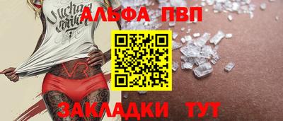 марихуана Сертолово