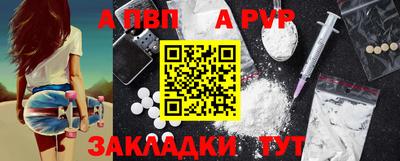 метадон Краснодар