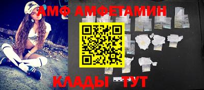 метадон Краснодар