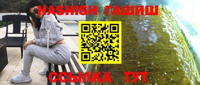 гидропоника Симферополь