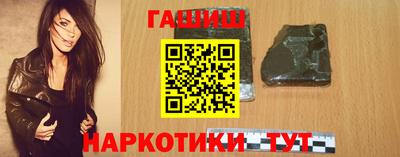 ALPHA PVP Краснознаменск