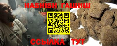 метадон Краснодар