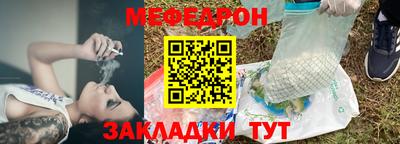 метадон Краснодар