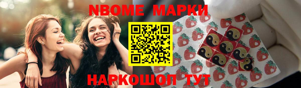 LSD-25 экстази кислота  Вход с VPN  Клинцы  LSD-25 экстази кислота 